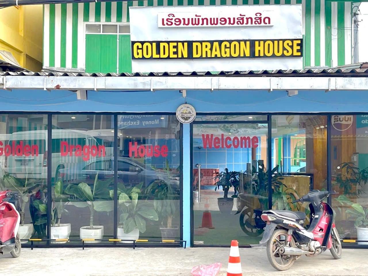 Golden Dragon House Ванг-Виенг Экстерьер фото